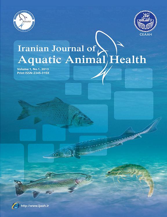 Iranian Journal of Aquatic Animal Health
